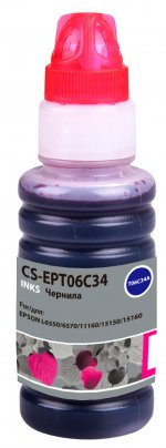 Чернила Cactus CS-EPT06C34, 70 мл, пурпурный, совместимые для Epson L6550/6570/11160/15150/15160 (CS-EPT06C34)