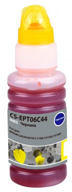 Чернила Cactus CS-EPT06C44, 70 мл, желтый, совместимые для Epson L6550/6570/11160/15150/15160 (CS-EPT06C44)