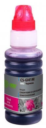 Чернила Cactus CS-GI41M, 70 мл, пурпурный, совместимые для Canon PIXMA G1420/G2420/G2460/G3420/G3460 (CS-GI41M)