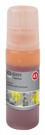 Чернила Cactus, 60 мл, желтый, совместимые, водные для Canon Pixma G640/540 (CS-GI43Y)