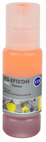 Чернила Cactus 115Y, 70 мл, желтый, совместимые, водные для Epson ECOTANK L8160/8180 (CS-EPT07D44)