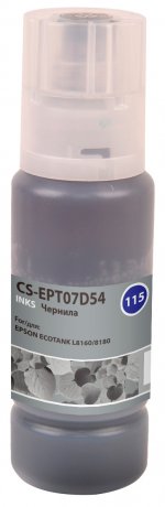 Чернила Cactus 115G, 70 мл, серый, совместимые, водные для Epson ECOTANK L8160/8180 (CS-EPT07D54)