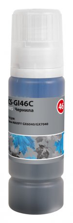 Чернила Cactus, 135 мл, голубой, совместимые для Canon MAXIFY GX6040/GX7040 (CS-GI46C)