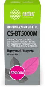 Чернила Cactus, 48 мл, пурпурный, совместимые для Brother DCP-T420W/DCP-T510W/DCP-T520W/DCP-T710W/DCP-T720DW/DCP-T820DW/MFC-T810W/MFC-T910DW/MFC-T920DW/MFC-T4500DW/HL-T4000DW (CS-BT5000M)