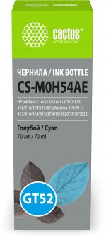 Чернила Cactus GT52, 70 мл, голубой, совместимые для Tank 110/Tank 115/Tank 116/Tank 118/Tank 310/Tank 315/Tank 316/Tank 318/Tank 319/Tank 515/Tank 615/Wireless 410/Wireless 411/Wireless 415/Wireless 416/Wireless 418/Wireless 419/GT5810/GT5820/GT5812/GT58