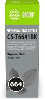 Чернила Cactus 664 , 70 мл, черный, совместимые для Epson L130/L110/L100/L220/L200/L310/L300/L360/L361/L380/L382/L350/L355/L365/L395/L405/L485/L495/L555/L565/L575/Expression ET-2500/Expression ET-2550/Expression ET-2600/Expression ET-2650/Expression ET-45