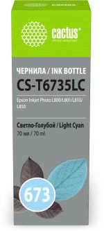 Чернила Cactus 673, 70 мл, светло-голубой, совместимые для Epson Inkjet Photo L800/Inkjet Photo L801/Inkjet Photo L810/Inkjet Photo L850 (CS-T6735LC)