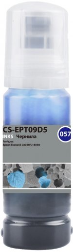 Чернила Cactus 057 C13T09D598, 70 мл, светло-голубой, совместимые для Epson Ecotank L8050/L18050, 7200 стр (CS-EPT09D5)