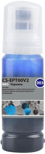 Чернила Cactus 003 C13T00V298, 70 мл, голубой, совместимые для Epson Ecotank L1110/L3115/L3116/L3151/L3152/L3156/L3110/L3150/L3100/L3101/L5190/L5296, 7500 стр (CS-EPT00V2)