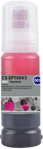 Чернила Cactus 003 C13T00V398, 70 мл, пурпурный, совместимые для Epson Ecotank L1110/L3115/L3116/L3151/L3152/L3156/L3110/L3150/L3100/L3101/L5190/L5296, 7500 стр (CS-EPT00V3)