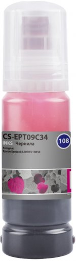 Чернила Cactus 108, 70 мл, светло-пурпурный, совместимые, водные для Epson L18050/Ecotank L8050/L8100 (CS-EPT09C64)