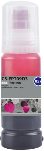 Чернила Cactus 057 C13T09D398, 70 мл, пурпурный, совместимые для Epson Ecotank L8050/L18050, 7200 стр (CS-EPT09D3)