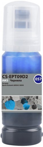 Чернила Cactus 057 C13T09D298, 70 мл, голубой, совместимые для Epson Ecotank L8050/L18050, 7200 стр (CS-EPT09D2)