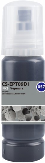 Чернила Cactus 057 C13T09D198, 70 мл, черный, совместимые для Epson Ecotank L8050/L18050, 5600 стр (CS-EPT09D1)