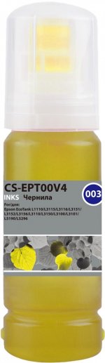 Чернила Cactus 003 C13T00V498, 70 мл, желтый, совместимые для Epson Ecotank L1110/L3115/L3116/L3151/L3152/L3156/L3110/L3150/L3100/L3101/L5190/L5296, 7500 стр (CS-EPT00V4)