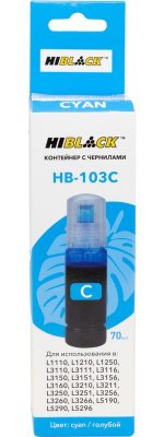 Чернила Hi-Black C13T00S24A, 70 мл, голубой, совместимые для Epson L1110/L3110/L3150/L3151/L3156/L3160/L5190/L3111/L1210/L1250/L3116/L3210/L3211/L3250/L3251/L3256/L3260/L3266/L5290/L5296 (HB-103C)