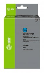 Заправочный набор струйный Cactus CS-RK-3YM61/CS-RK-3YM61, 30 мл, черный для DeskJet 2710/2120/2721/2722( совместимый