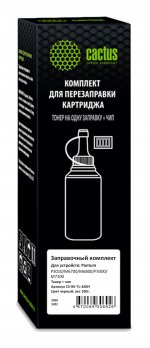 Заправочный набор лазерный Cactus CS-RK-TL-420H, 100 г, черный для Pantum Pantum M6700D Pantum M6700DW Pantum M6800FDW Pantum M7100DN Pantum M7100DW Pantum M7200FD Pantum M7200FDN Pantum M7200FDW Pantum M7300FDN Pantum M7300FDW Pantum P3010D Pantum P3010D