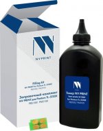 Заправочный набор лазерный NV Print NV-ZKSTL-5120X, 380 г/15000 страниц, черный для Pantum PB5100, PM5100 (TL-5120X) совместимый, с чипом