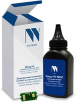 Заправочный набор лазерный NV Print NV- ZKTK-1200, 125 г/3000 страниц, черный для Kyocera M2235dn, M2735dn, M2835dw, P2335d, P2335dn, P2335dw (TK-1200/1T02VP0RU0) совместимый, с чипом