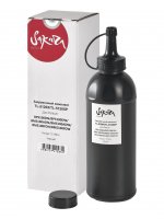 Заправочный набор лазерный SAKURA SAZKTN-5120X, 380 г/15000 страниц, черный для Pantum BM5100/BM5100ADW/BM5100ADN/BP5100 (TL-5120X/TL-5120XP) совместимый, с чипом