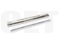 Ракель CET совместимый для Canon, FM1-B271-000 (CET281044)