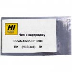 Чип Hi-Black HB-CHIP-406212 для Ricoh (406212), черный, 5000 страниц