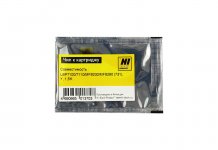 Чип Hi-Black HB-CHIP-731Y для Canon (731), желтый, 1500 страниц