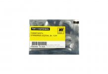 Чип Hi-Black HB-CHIP-CE270A для (CE270A), черный, 13500 страниц