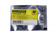 Чип Hi-Black HB-CHIP-CF363X для (CF363X), пурпурный, 9500 страниц