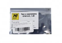 Чип Hi-Black HB-CHIP-CF401A для (CF401A), голубой, 1400 страниц, OEM size