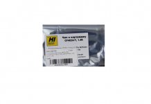 Чип Hi-Black HB-CHIP-CF402A для (CF402A), желтый, 1400 страниц, OEM size