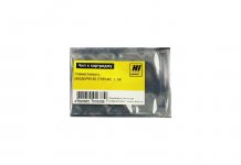 Чип Hi-Black HB-CHIP-TK-5140Y для Kyocera (TK-5140), желтый, 5000 страниц