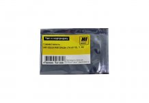 Чип Hi-Black HB-CHIP-TK-8115Y для Kyocera (TK-8115), желтый, 6000 страниц