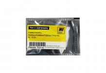 Чип Hi-Black HB-CHIP-TK-3170 для Kyocera (TK-3170), черный, 15500 страниц