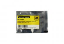 Чип Hi-Black HB-CHIP-TK-3110 для Kyocera (TK-3110), черный, 15500 страниц