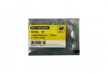 Чип Hi-Black HB-CHIP-106R01272 для Xerox (106R01272), пурпурный, 1000 страниц