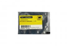Чип Hi-Black HB-CHIP-106R03695 для Xerox (106R03695), желтый, 4300 страниц