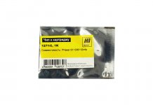 Чип Hi-Black HB-CHIP-106R01271 для Xerox (106R01271), голубой, 1000 страниц