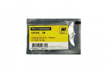 Чип Hi-Black HB-CHIP-106R01273 для Xerox (106R01273), желтый, 1000 страниц