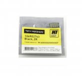 Чип Hi-Black HB-CHIP-106R02763 для Xerox (106R02763), черный, 2000 страниц
