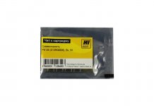 Чип Hi-Black HB-CHIP-013R00606 для Xerox (013R00606), черный, 5000 страниц