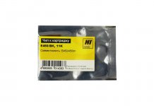 Чип Hi-Black HB-CHIP-E450H11E для Lexmark (E450H11E), черный, 11000 страниц