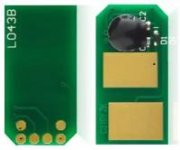 Чип Hi-Black HB-CHIP-44992404/44992402 для Oki (44992404/44992402), черный, 2500 страниц