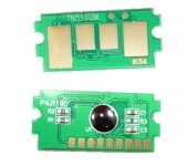 Чип ELP Imaging ELP-CH-TK5160M для Kyocera (TK-5160M/1T02NTBNL0), пурпурный, 1200 страниц