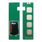 Чип Hi-Black HB-CHIP-W2070A для W2070A/117A, черный, 1000 страниц