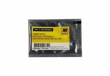Чип Hi-Black HB-CHIP-SP277HE/408160 для Ricoh (SP277HE/408160), черный, 2600 страниц