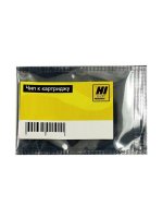 Чип Hi-Black HB-CHIP-CF259X для 59X/CF259X, черный, 10000 страниц, Прошивку не обновлять! Читать инструкцию до установки!