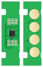 Чип Cactus CS-CHIP-H-W2073A для 117A/W2073A, пурпурный, 700 страниц