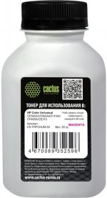 Тонер Cactus Color Universal, бутыль 50 г, пурпурный, совместимый (CS-THPCHUM-50)
